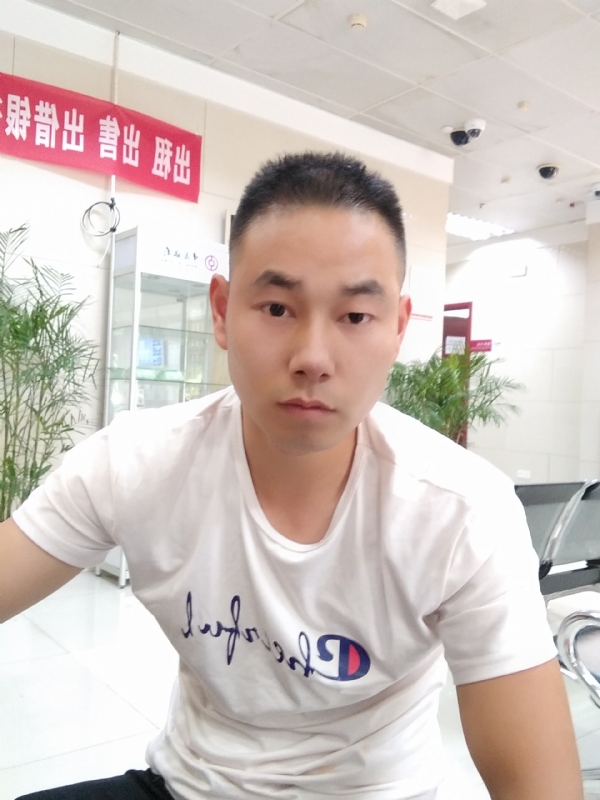 小少的第二张照片--残疾人相亲网