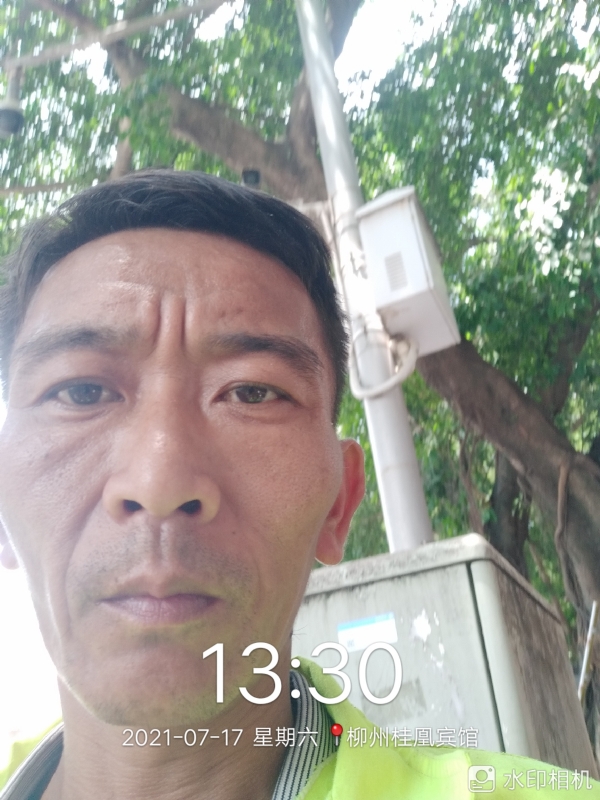 阿强的第一张照片--残疾人相亲网