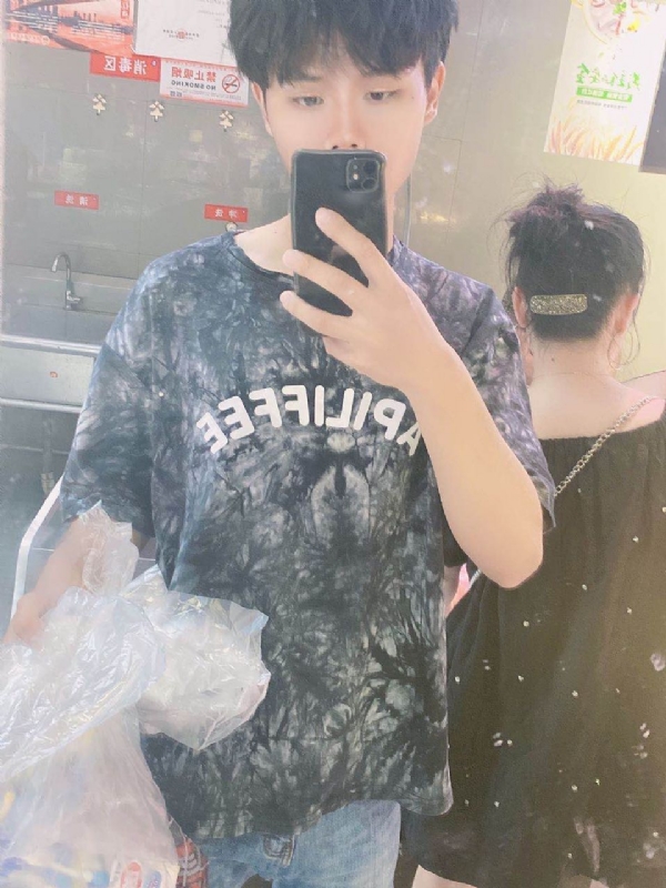 上心的第二张照片--残疾人相亲网