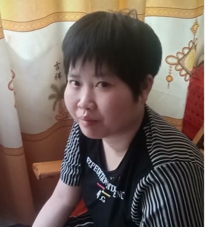 缘份的第一张照片--残疾人相亲网