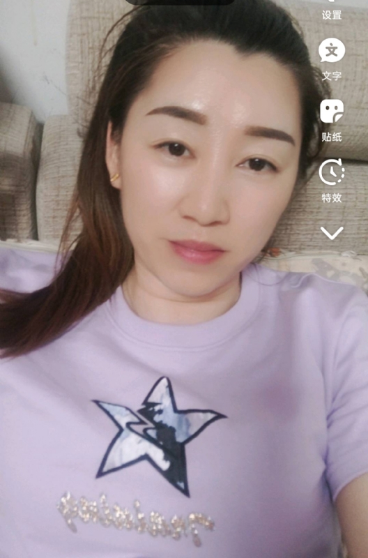 雯雯的第四张照片--残疾人相亲网