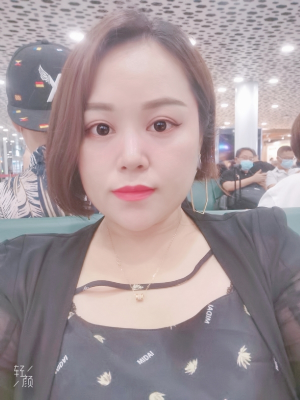 xiaoxiao的第一张照片--残疾人相亲网