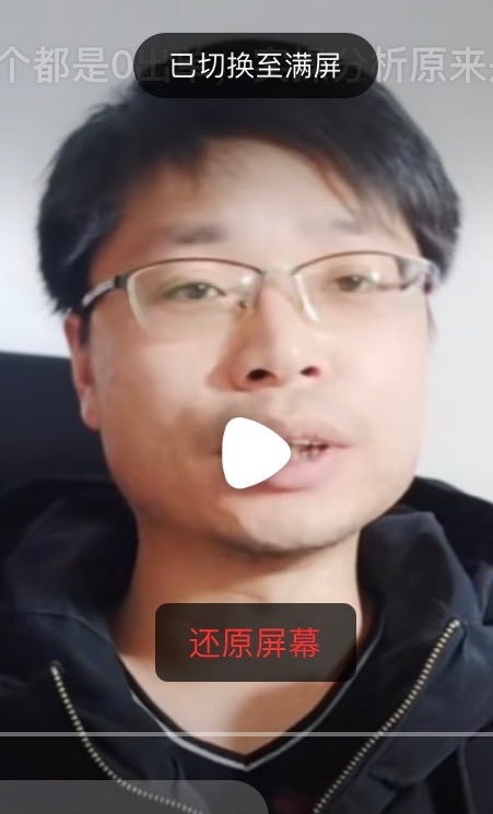 铜陵男86的第二张照片--残疾人相亲网