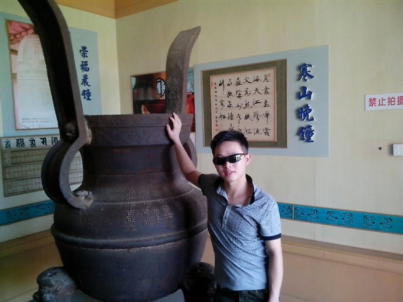 顺溜的第一张照片--残疾人相亲网