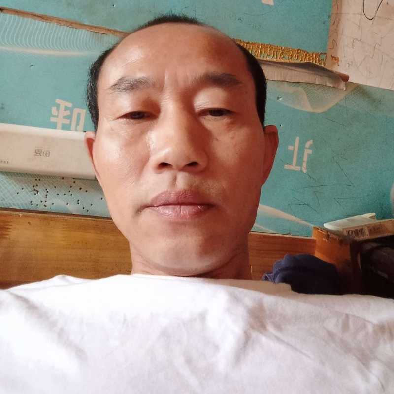 有家的味道的第一张照片--残疾人相亲网