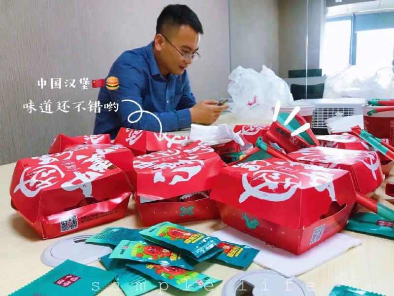 dollar的第一张照片--残疾人相亲网