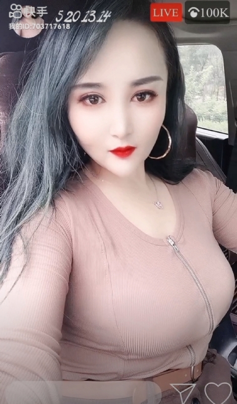 小雪的第一张照片--残疾人相亲网