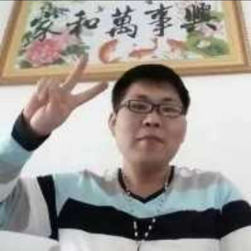 快乐就好的第一张照片--残疾人相亲网