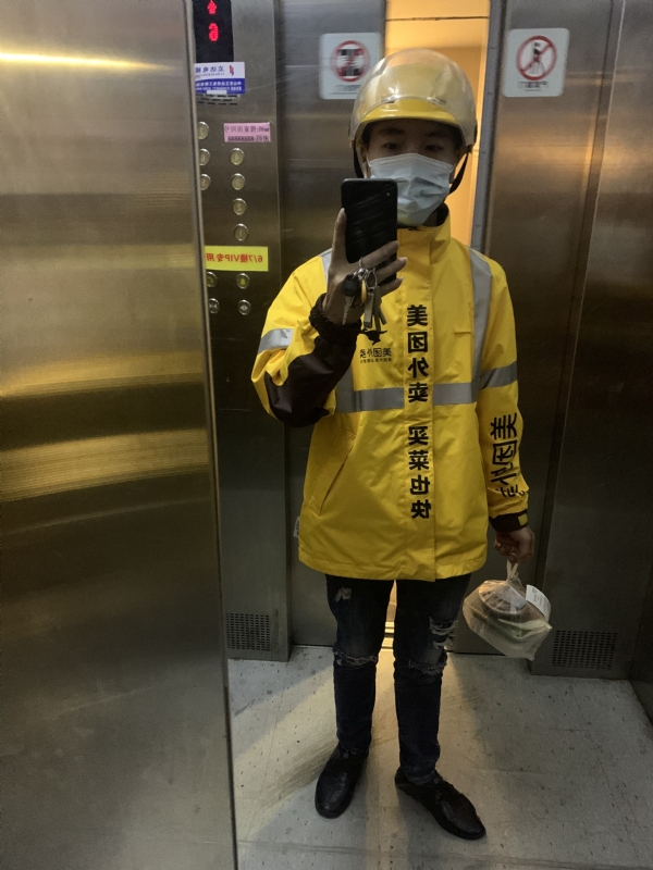 DENG的第一张照片--残疾人相亲网