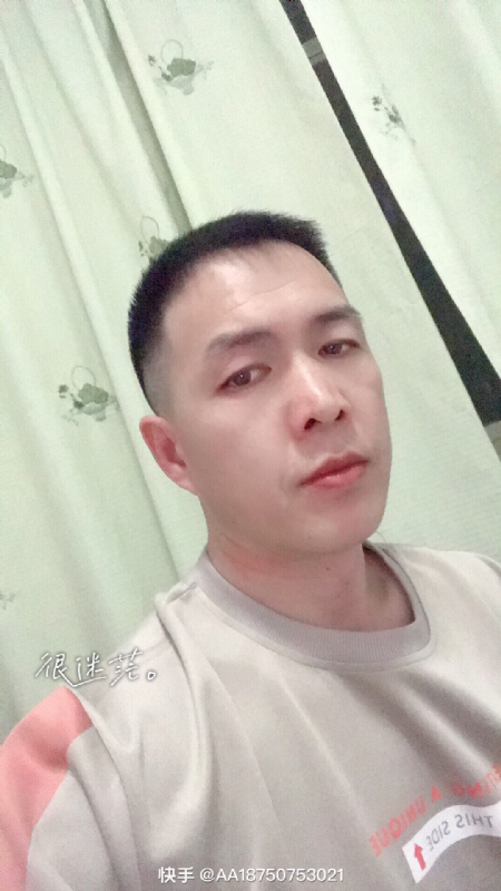 黄飞鸿的第一张照片--残疾人相亲网