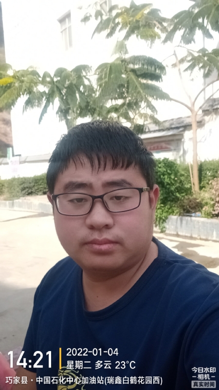 ncxh的第一张照片--残疾人相亲网