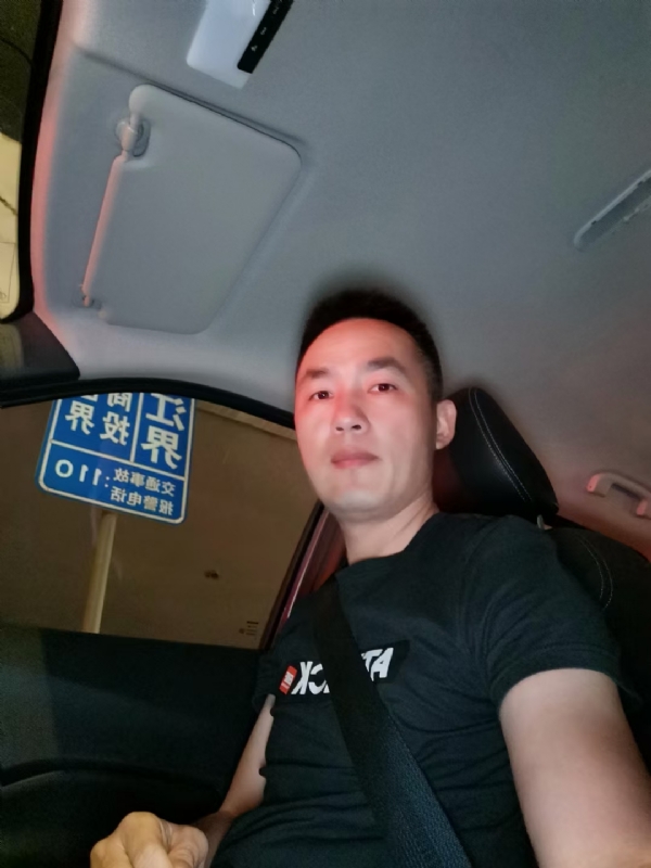烟火的第二张照片--残疾人相亲网