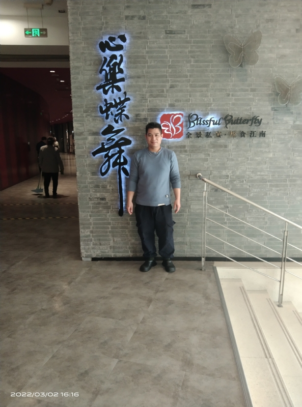 萨拉热窝的第一张照片--残疾人相亲网