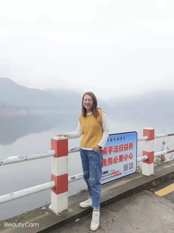 青峰万福的第二张照片--残疾人相亲网