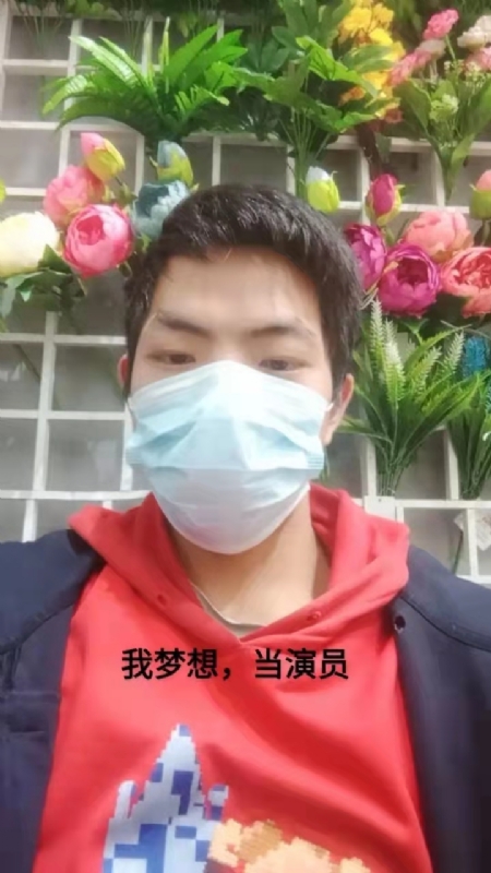 续2255的第一张照片--残疾人相亲网