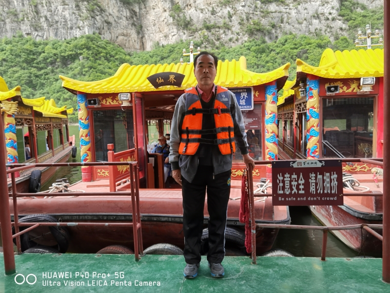 外星人的第六张照片--残疾人相亲网