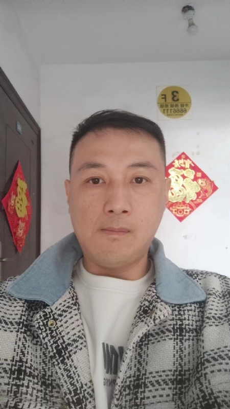 真心寻求伴侣的第二张照片--残疾人相亲网