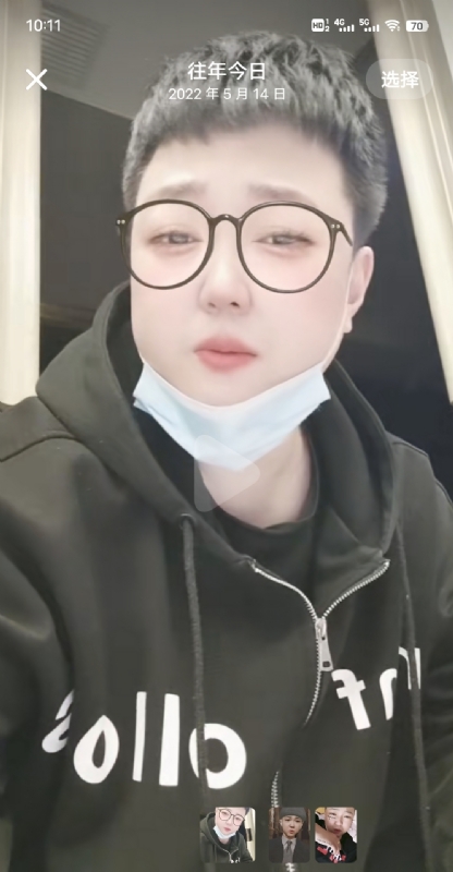 孔月的第二张照片--残疾人相亲网