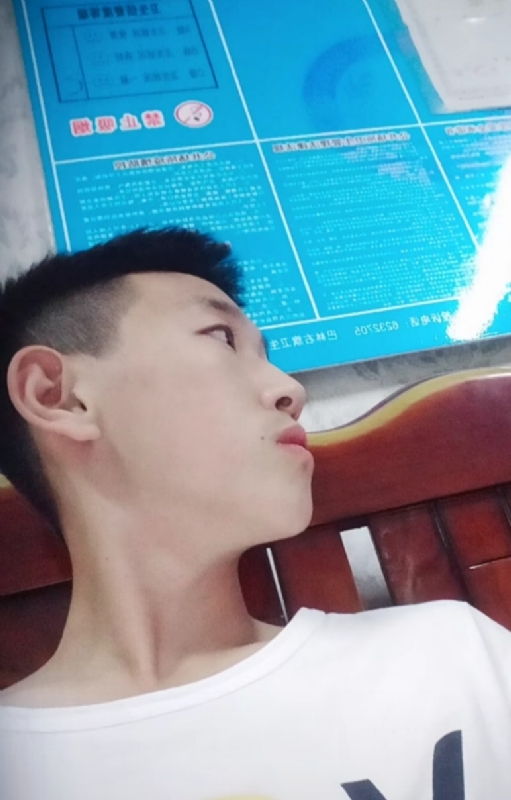 高一名的第二张照片--残疾人相亲网