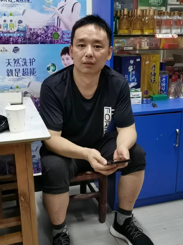 下一站的第二张照片--残疾人相亲网