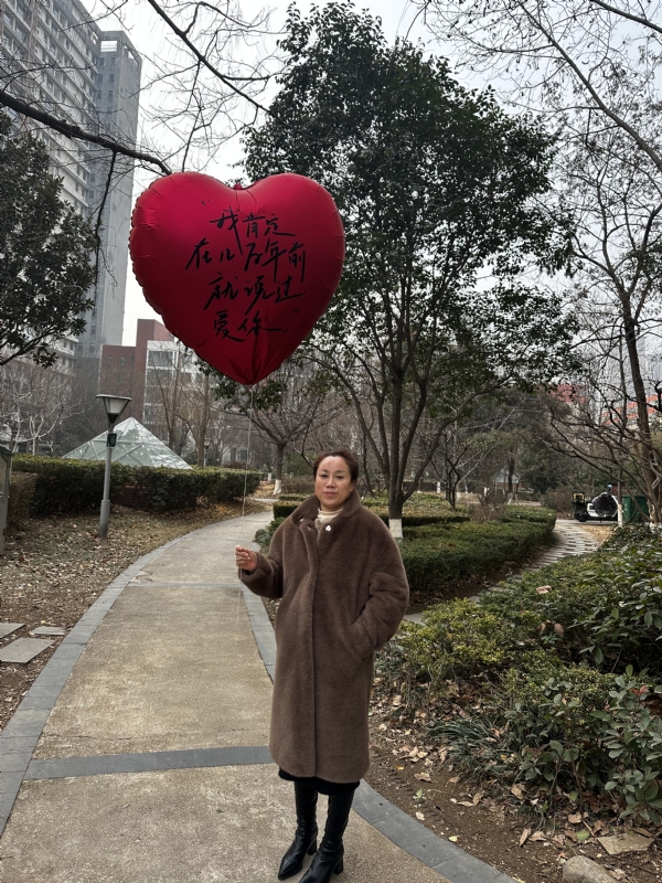 高女士的第一张照片--残疾人相亲网