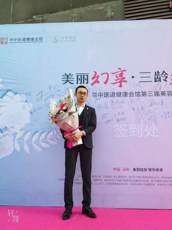 孤独的白羊的第一张照片--残疾人相亲网