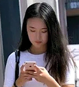 林妹的第二张照片--残疾人相亲网
