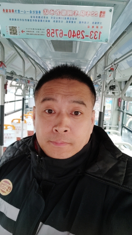 冰雨的第二张照片--残疾人相亲网