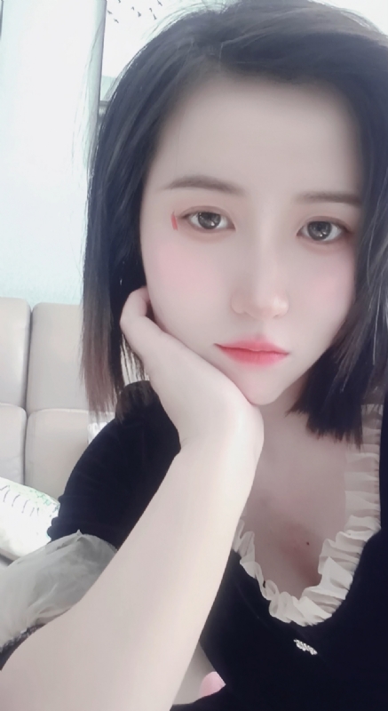 薄荷糖微凉的第一张照片--残疾人相亲网