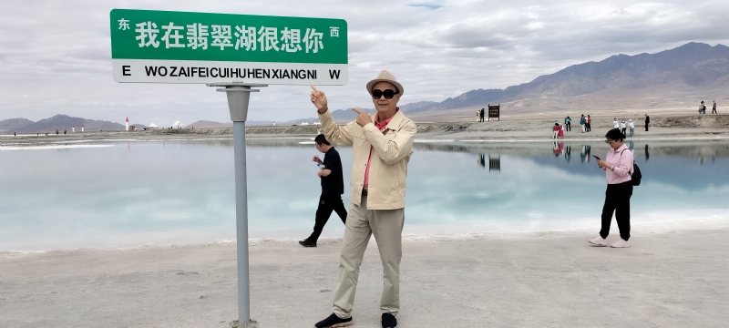开心龙的第一张照片--残疾人相亲网