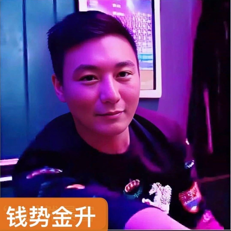 钱势金升的第一张照片--残疾人相亲网