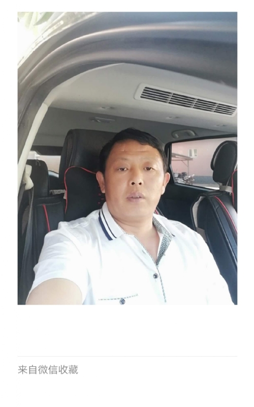 友友的第一张照片--残疾人相亲网
