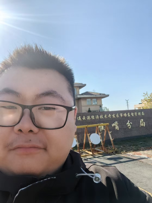 桃源小腊肉的第一张照片--残疾人相亲网