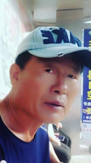 崔平的第二张照片--残疾人相亲网