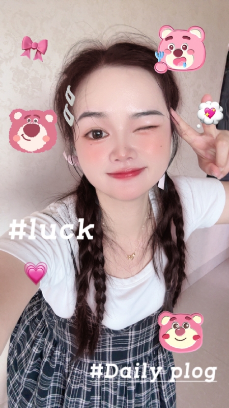 丫头的第四张照片--残疾人相亲网