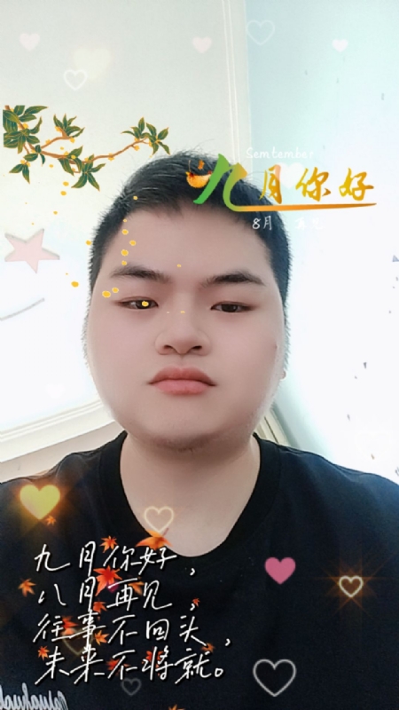 青崖放鹿的第一张照片--残疾人相亲网