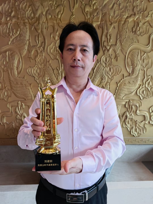 青春有你的第二张照片--残疾人相亲网