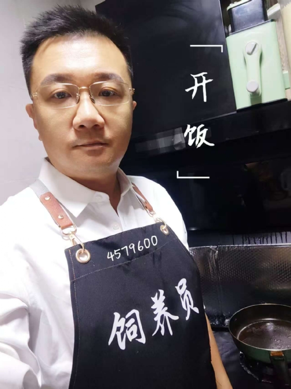 kent-yin的第一张照片--残疾人相亲网