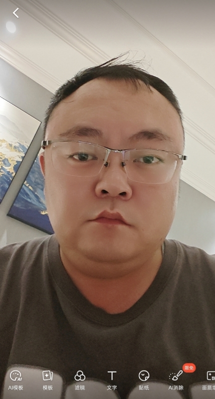 黑子的第一张照片--残疾人相亲网