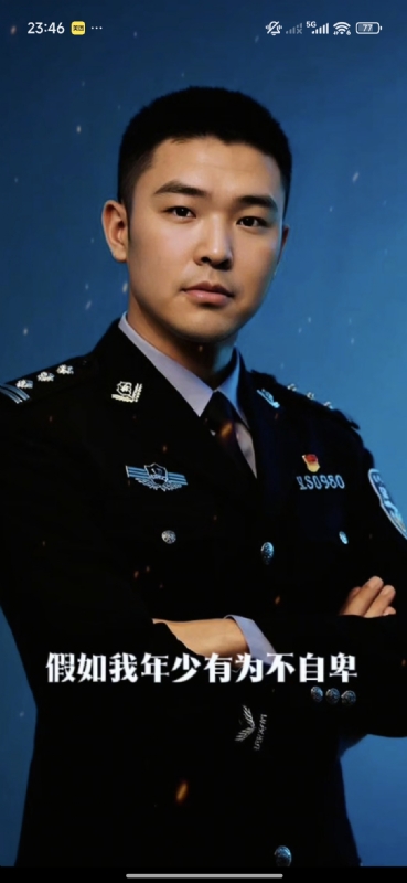 顺其自然的第二张照片--残疾人相亲网