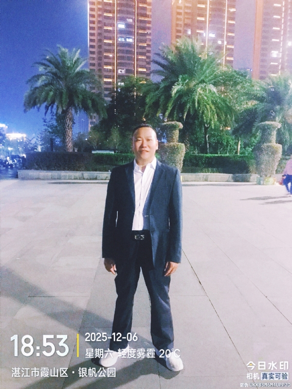 中国梦的第二张照片--残疾人相亲网